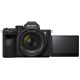 Sony Alpha A7V Boitier nu