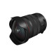 Canon RF 7-14mm f/2.8-3.5L Fisheye STM