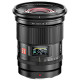 VILTROX 16mm f/1.8 AF Nikon Z