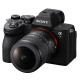 Sony FE Sony FE 8-14/3.5 Fisheye G 