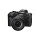 Canon EOS R8 II + RF 24-105/4-7.1 IS STM Garanti 5 ans -  Précommande *