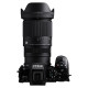 Sigma 16-300/3.5-6.7 DC OS ( Contemporary )   - Nikon Z - Précommande  