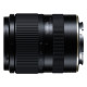 Tamron 16-50/2.8 A pour Nikon Z